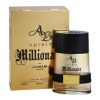 Lomani AB Spirit Millionaire - Eau de Toilette fur Herren 100 ml