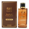 Chatler 585 Gold Premium Men - Eau de Parfum 100 ml, Probe Paco Rabanne 1 Million Prive